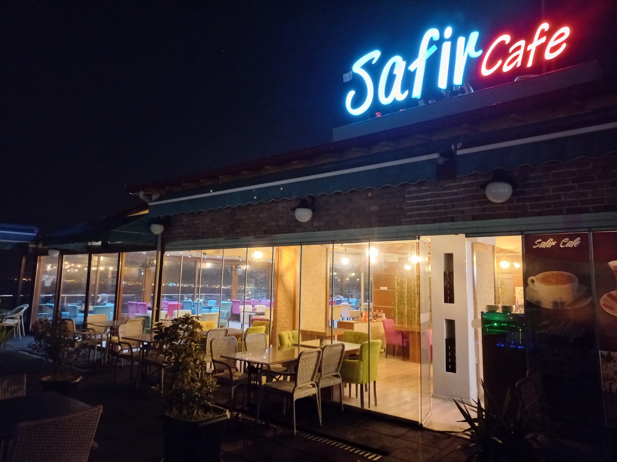 Safir Cafe Logo